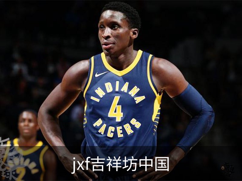 jxf吉祥坊中国概况